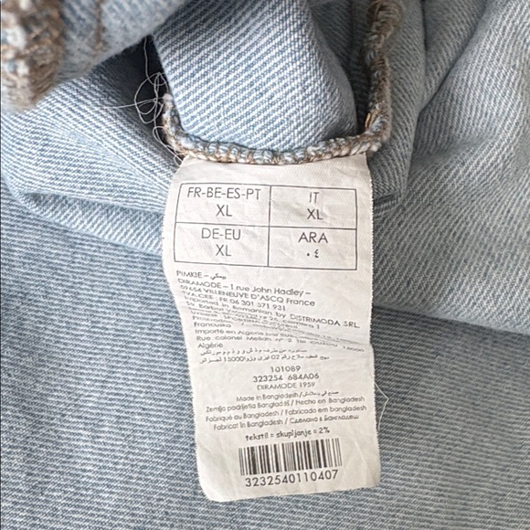 Light Blue Wash Jean Jacket Size XL - Picture 7 of 9
